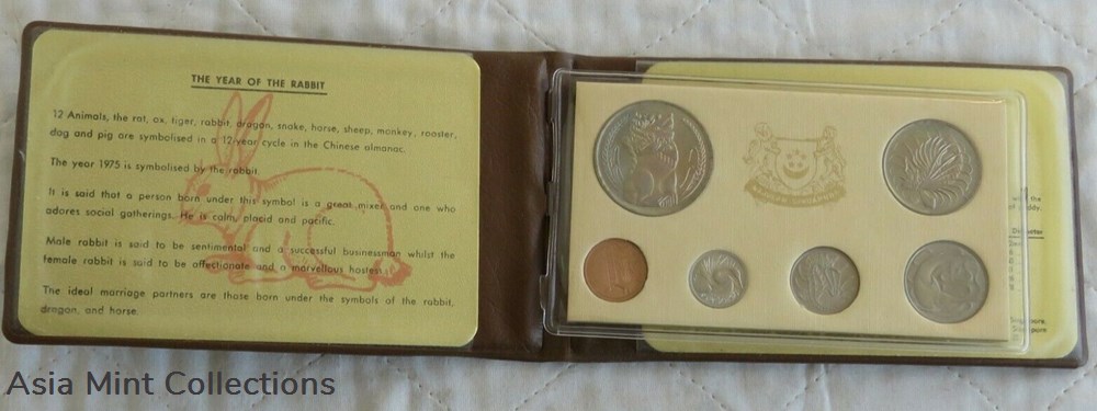 1975 6 Coin uncirculated set Lunar Year of the Rabbit - brown wallet coins world singapore 1975 6 coin uncirculated set lunar year of the rabbit brown wallet