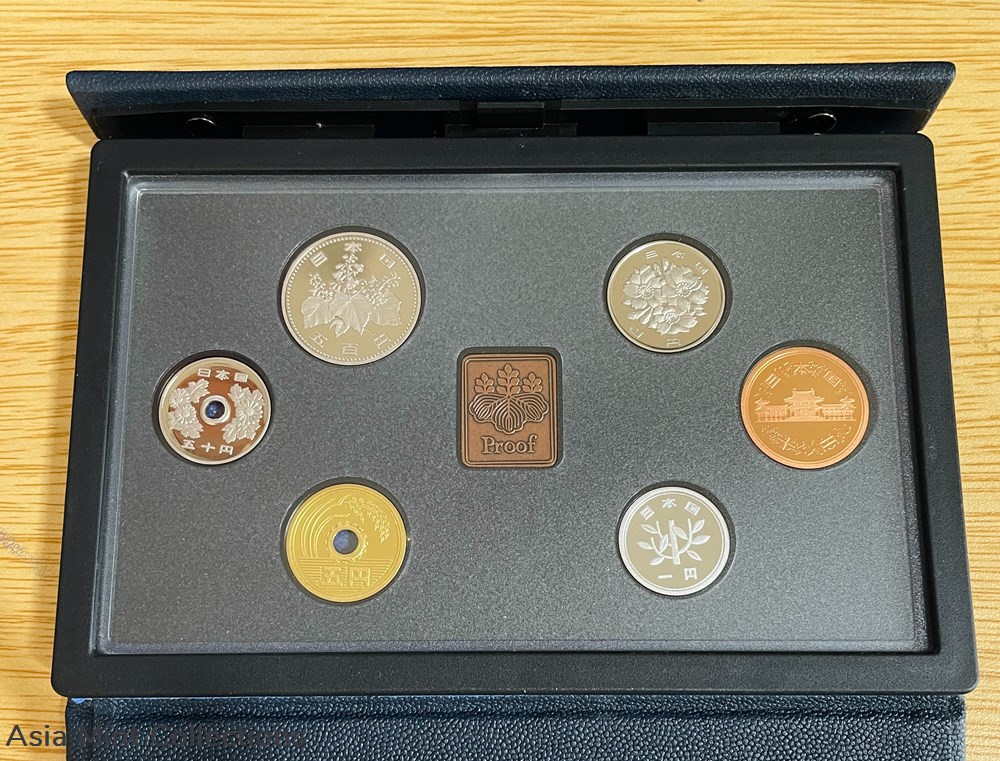1995 - Japan Proof Coin Set coins world 1995 japan proof coin set