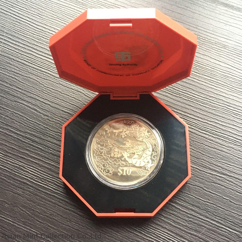 2000 Singapore $10 - Year of the Dragon ( Copper-Nickel) 3 coins 2000 singapore 10 year of the dragon copper nickel