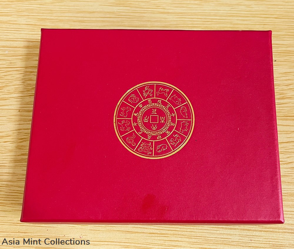 2010 Year of the tiger Silver and Gold Proof Coin 4 coins 2010 year of the tiger silver and gold proof coin