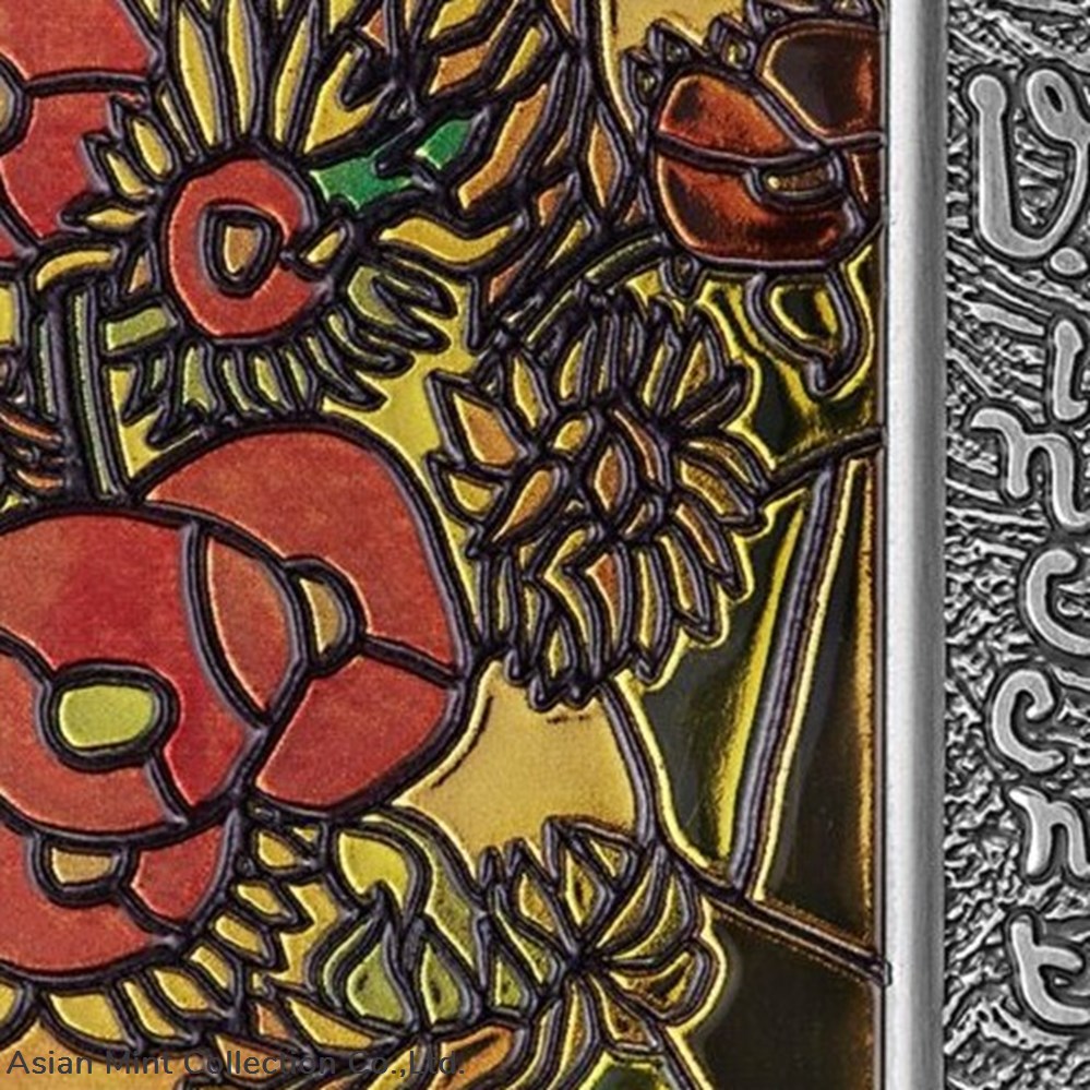 2022 - Sunflowers Vincent Van Gogh Art 2oz Silver Coin 10 Cedis 4 coins ingots bullion 2022 sunflowers vincent van gogh art 2oz silver coin 10 cedis
