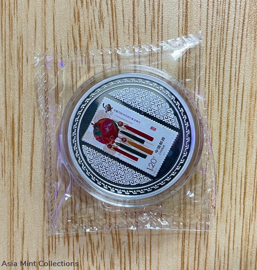 coins ingots bullion coin 2016 china asian international stamp exposition silver stamp medal 30g coa