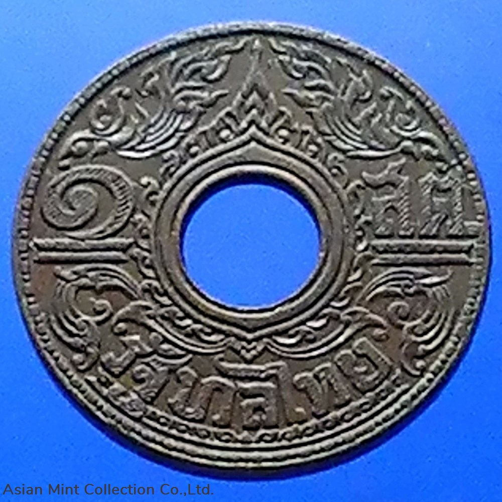1941 - Copper Money 1 satang, Satang with holes, Pikun flower pattern, unused. coins 1941 copper money 1 satang satang with holes pikun flower pattern unused