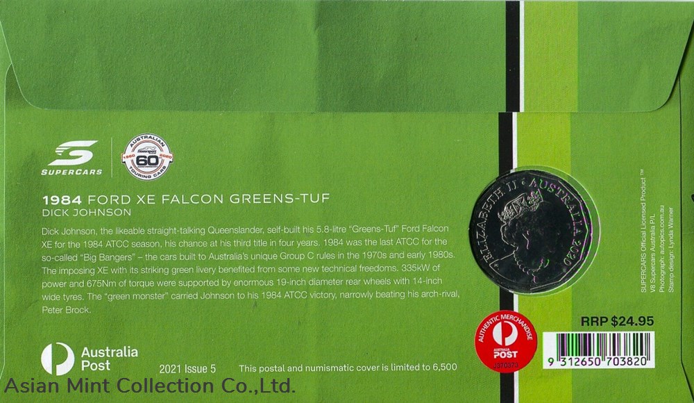 2021 Supercars Ford XE Falcon PNC/FDC RAM 50 cent colored coin & $1 Ford Stamp 2 coins 2021 supercars ford xe falcon pnc fdc ram 50 cent colored coin 1 ford stamp