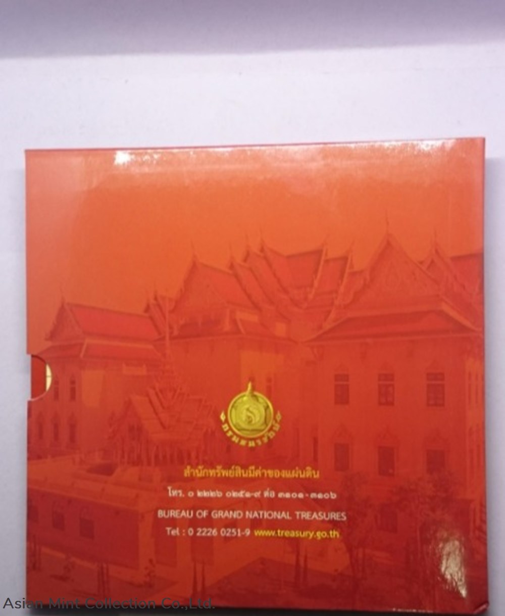 2015 - Circulation coin panel complete set 4 coins 2015 circulation coin panel complete set