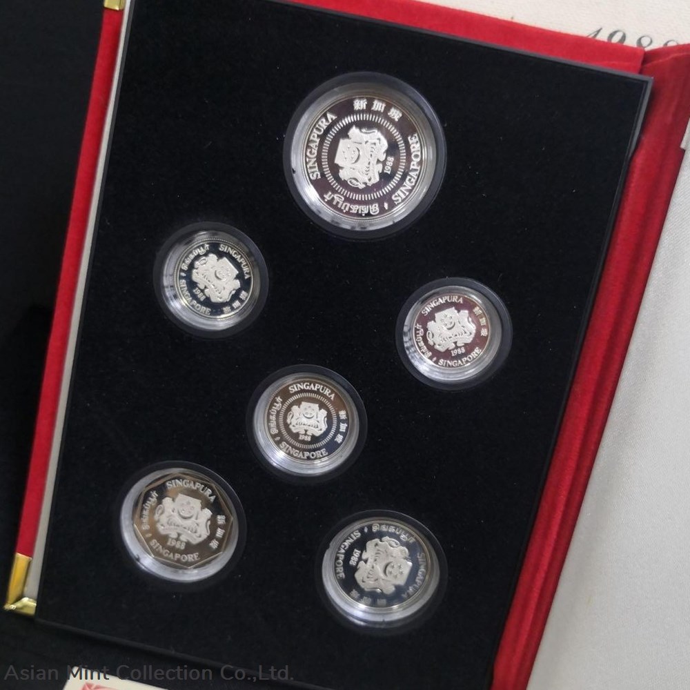 1988 Singapore Official Commemorative Proof Coin Set No: 00835 3 coins 1988 singapore official commemorative proof coin set no 00835