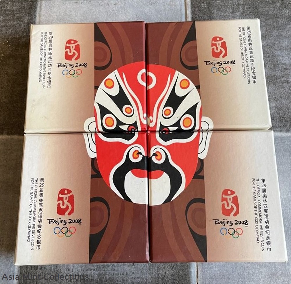 2008 China 10 Yuan Beijing Olympics Colorized Proof 4-Coin Set 8 coins ingots bullion silver 2008 china 10 yuan beijing olympics colorized proof 4 coin set
