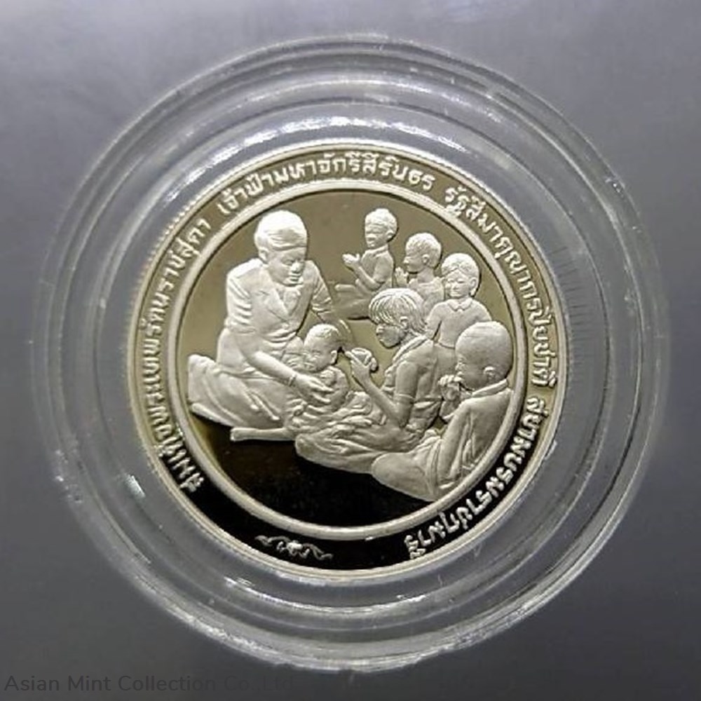 1991-10 baht coin, polished nickel, commemorative term, Magsaysay medal, Phra Thep, polished nickel coins world thailand 1991 10 baht coin polished nickel commemorative term magsaysay medal phra thep polished nickel