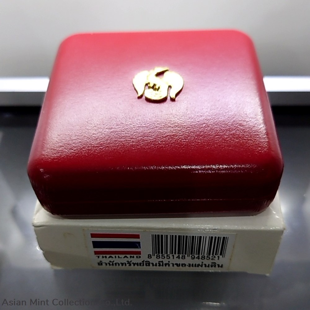2004 - Gold coin face coin value 9000 Baht Commemorative of the Queen's Sirikit 72th Birthday 4 coins ingots bullion 2004 gold coin face coin value 9000 baht commemorative of the queen s sirikit 72th birthday