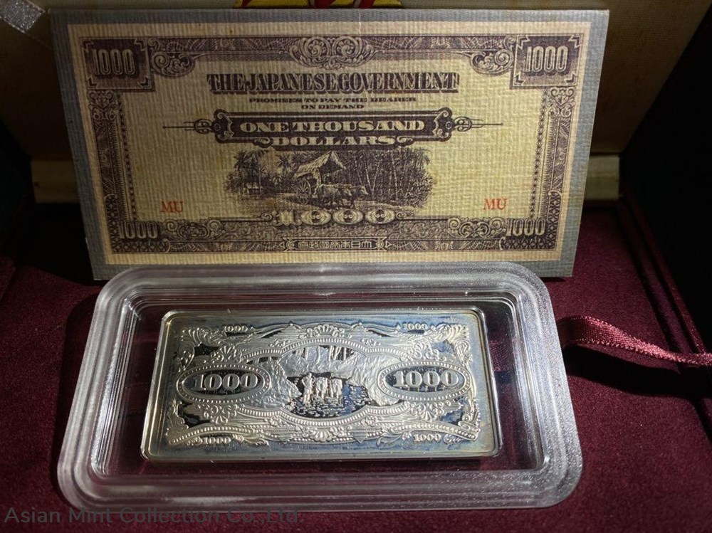 banknotes 1994 malaya fine silver ingot925 s n 2096