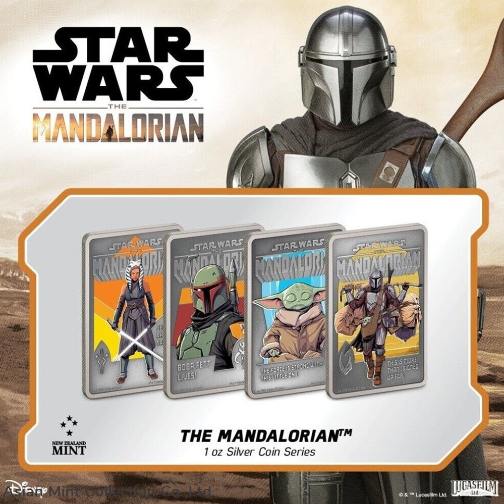 mandalorian silver bullion