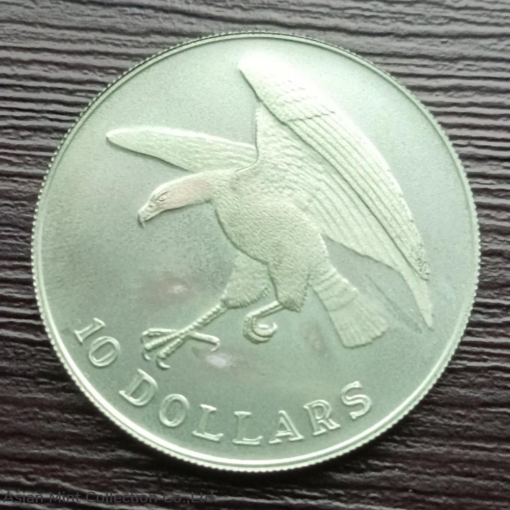 coins world 1973 singapore 10 silver coin sea eagle 40 7mm km 9 2 proof rare