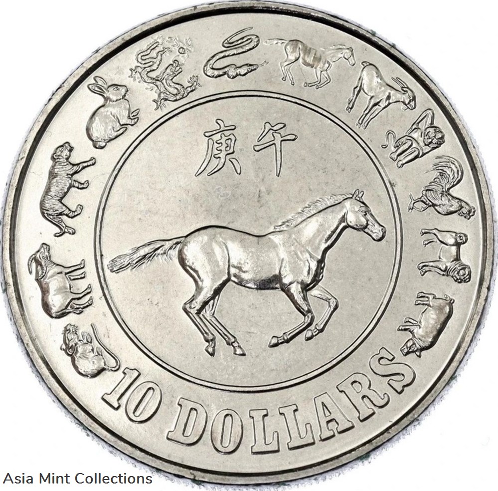 1990 - 10 Dollars Year of the Horse coins ingots bullion copper coin 1990 10 dollars year of the horse