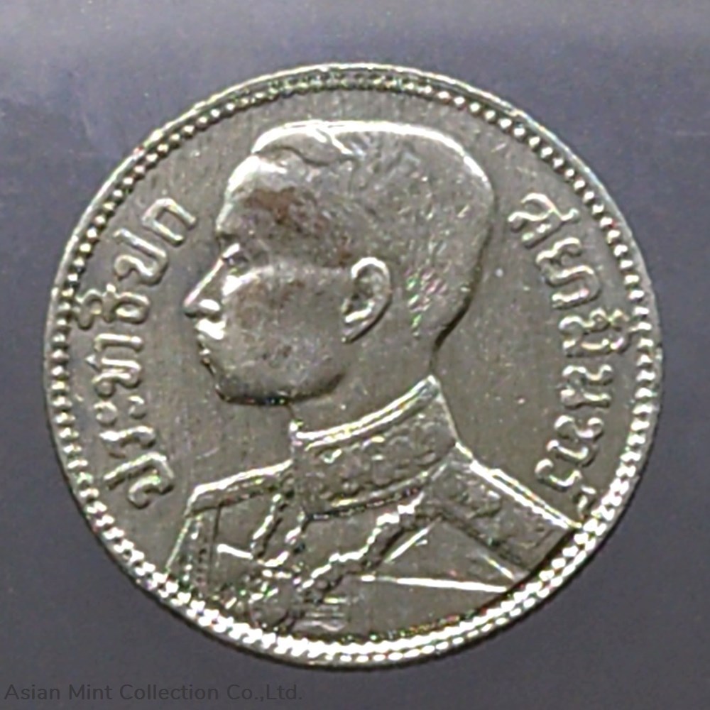 1929 - Salung, silver, royal image-Elephant Seal, King Rama VII. coins 1929 salung silver royal image elephant seal king rama vii