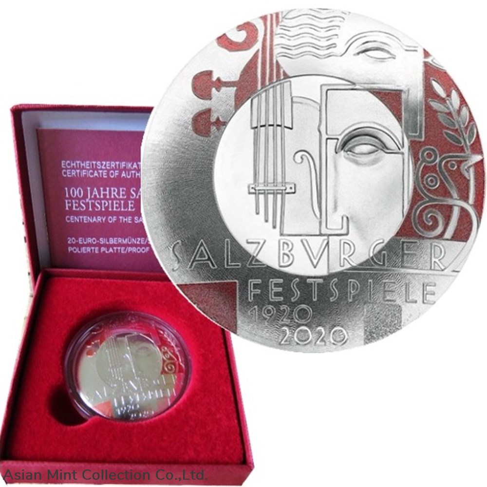 coins ingots bullion silver coin 2020 austria 20 euro salzburg festival