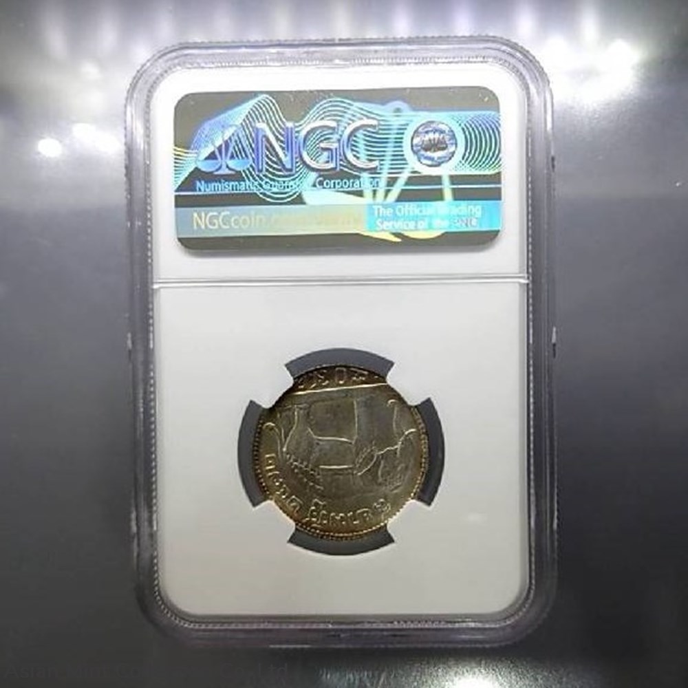 1929 - Grade coin, 50 satang silver coin, Siam Rath, royal portrait-Elephant seal, King Rama VII 4 coins 1929 grade coin 50 satang silver coin siam rath royal portrait elephant seal king rama vii