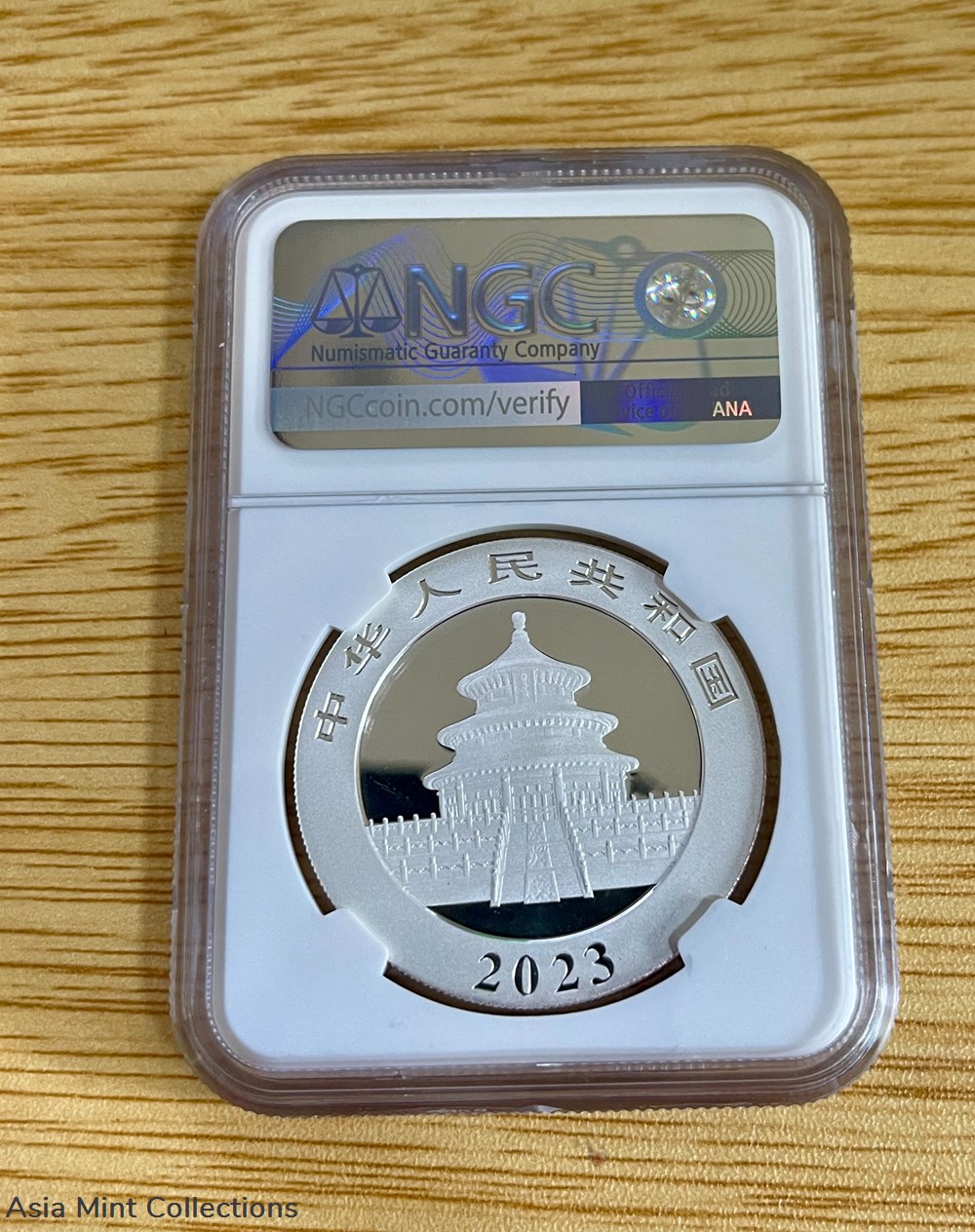 coins ingots bullion 2023 china s 10 yuan silver panda coin 40th anniversary