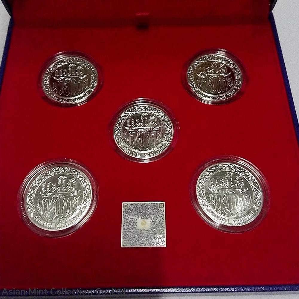 Commemorative of Mae Mai Muay Thai souvenir coins (set of 5 coins) with leather box 5 commemorative of mae mai muay thai souvenir coins set of 5 coins with leather box