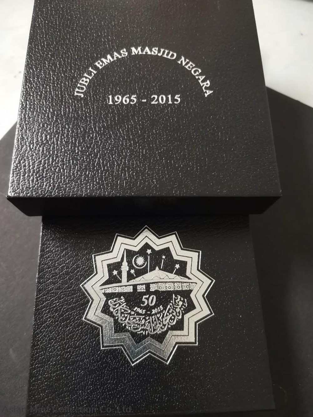 2015 - RM10 National Mosque Golden Jubilee Commemorative coin 4 coins ingots bullion silver 2015 rm10 national mosque golden jubilee commemorative coin