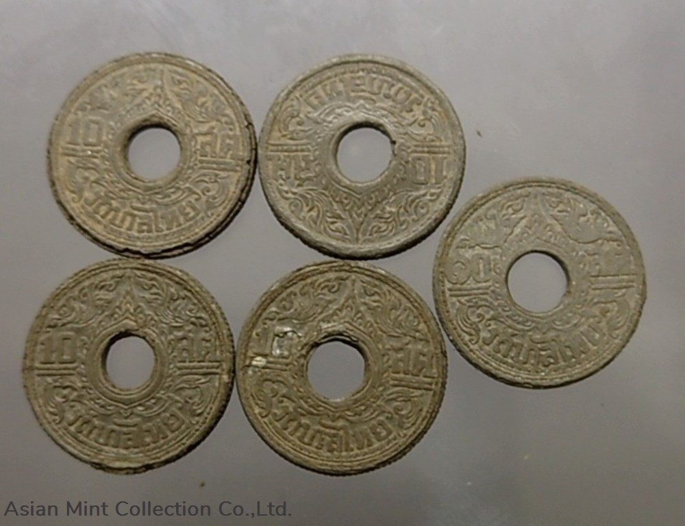 1942-1944 Thailand Set of 5 Coins (10 Satang) - Tin coin - Used, Vintage Condition 1942 1944 thailand set of 5 coins 10 satang tin coin used vintage condition