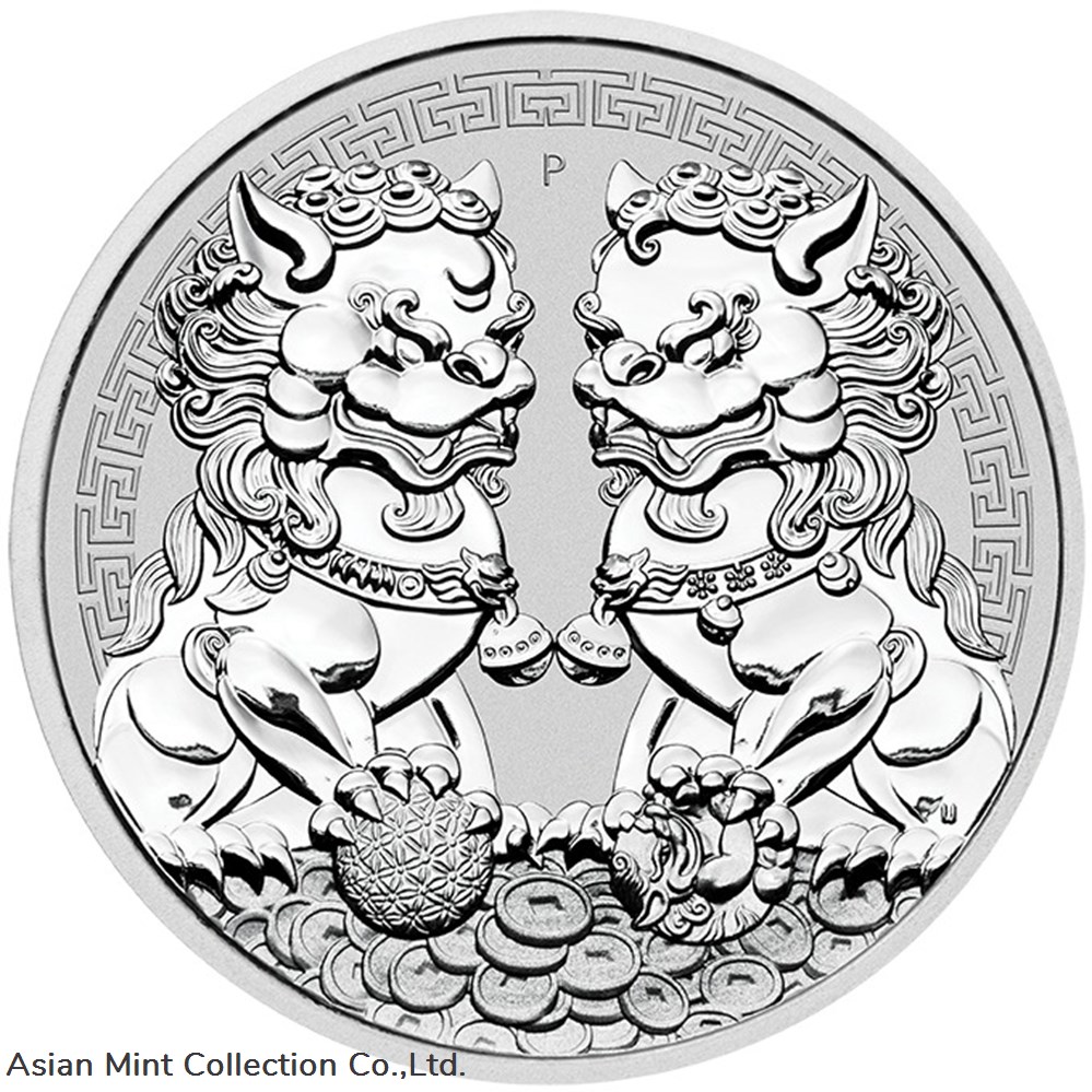 2020 - 1 oz Australia Guardian Lions (Double Pixiu) .9999 Silver Coin BU coins ingots bullion 2020 1 oz australia guardian lions double pixiu 9999 silver coin bu