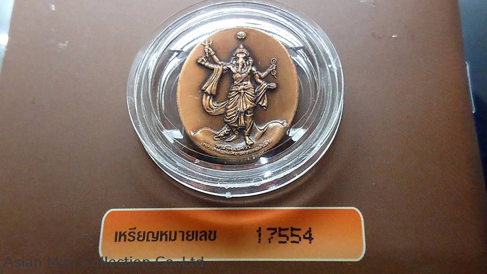 jewels clocks jewelry miscellaneous 2007 ganesha amulet workpoint company posture complete equipment very good condition