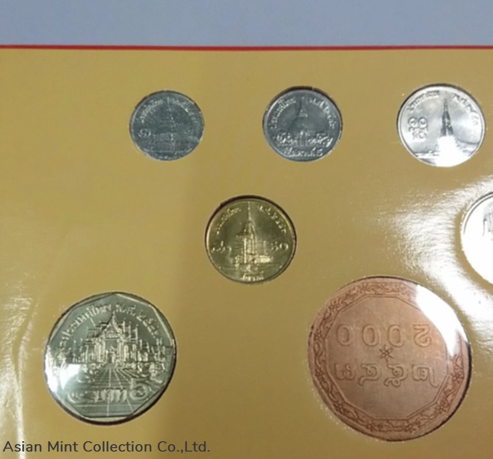 2000 - Circulation coins Complete set (The Year of the Dragon) 5 2000 circulation coins complete set the year of the dragon
