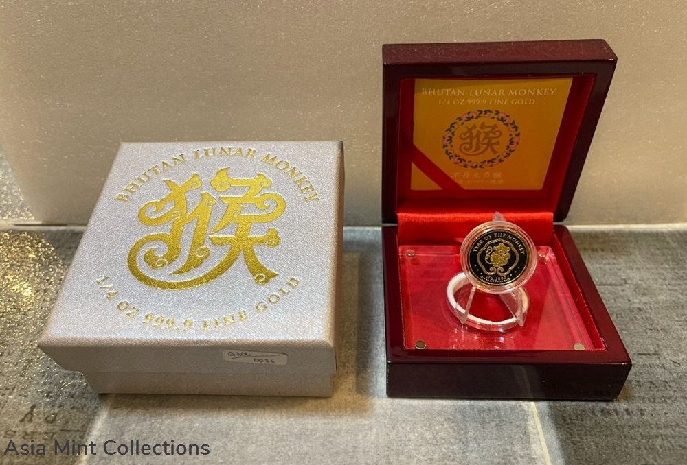 2014 Bhutan NU1000 Lunar Year of Monkey - 1/4oz Colorized Gold Proof Coin 3 coins ingots bullion 2014 bhutan nu1000 lunar year of monkey 1 4oz colorized gold proof coin