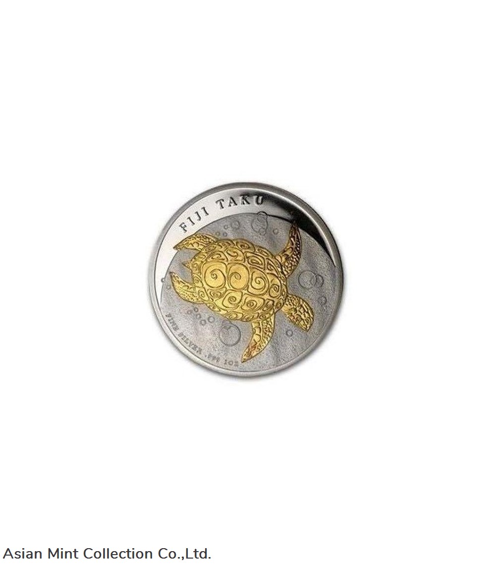 2010 - NEW ZEALAND MINT FIJI TAKU TURTLE coins world 2010 new zealand mint fiji taku turtle