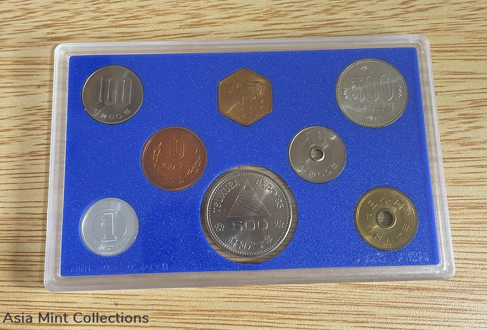 1985 - Japan, S.60 Uncirculated Mint Set of 6 + Expo'85 500yen-All 7Coins VGC 2 world 1985 japan s 60 uncirculated mint set of 6 expo 85 500yen all 7coins vgc