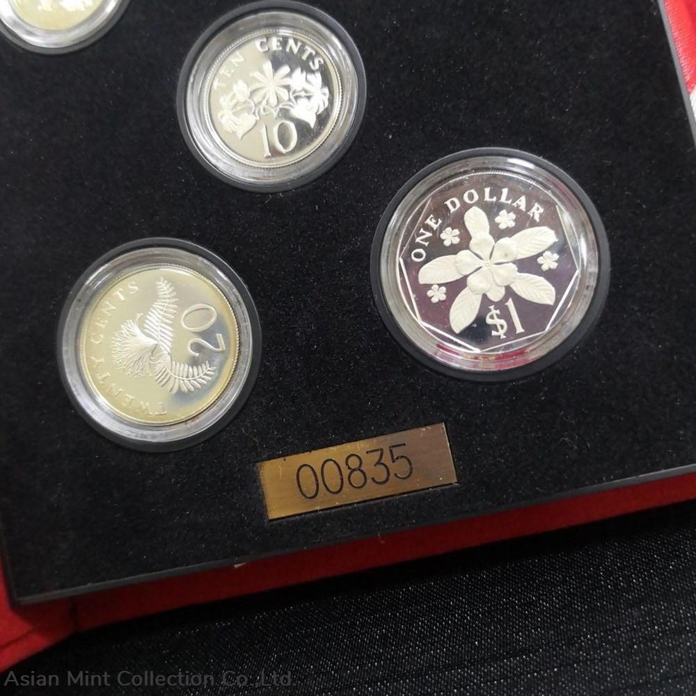 1988 Singapore Official Commemorative Proof Coin Set No: 00835 2 coins 1988 singapore official commemorative proof coin set no 00835