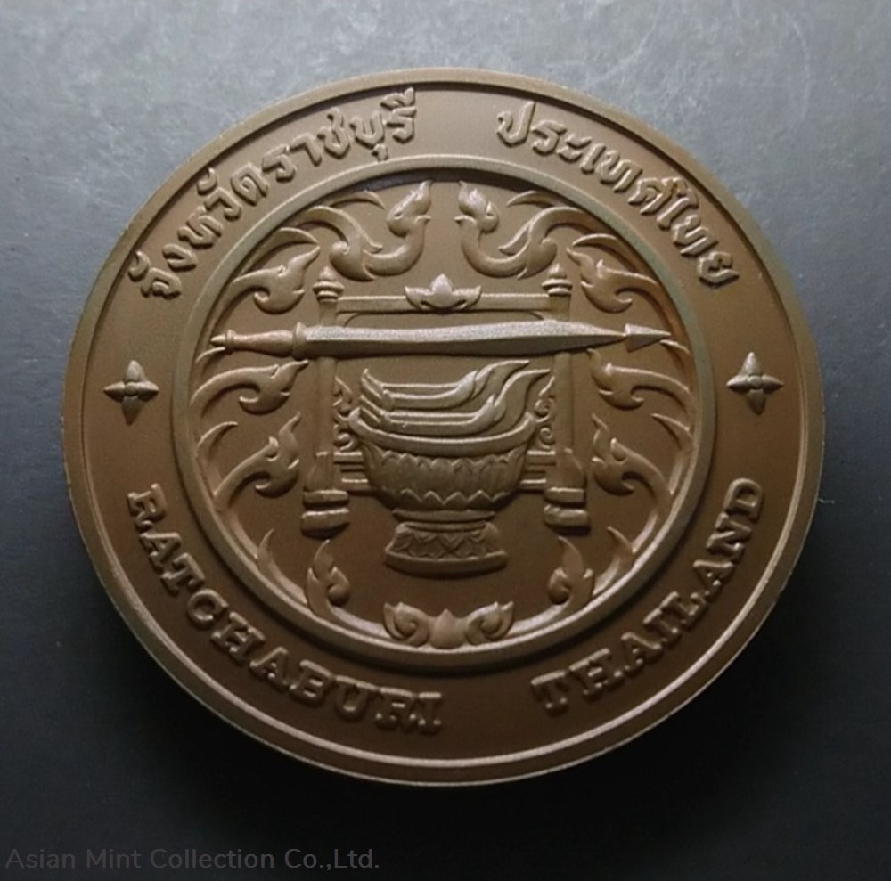 commemorative coin, medal of RATCHABURI province size 7 cm coins commemorative coin medal of ratchaburi province size 7 cm