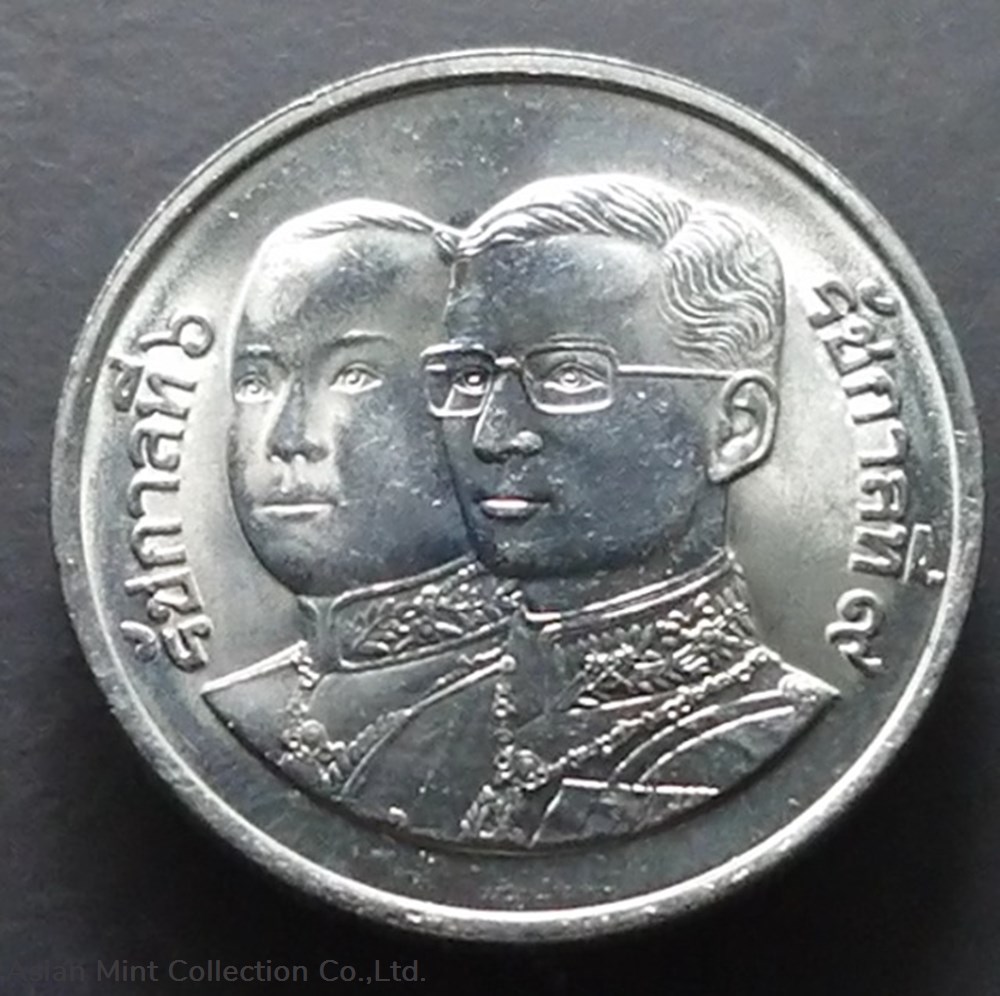 coins world thailand 1985 10 baht coin 72 years government savings bank unused