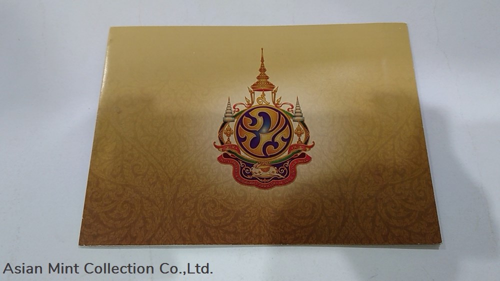 2011 - Commemorative Banknote 100 Baht (Specemin), King Rama IX, 7th Cycle Birthday Anniversary 5 banknotes 2011 commemorative banknote 100 baht specemin king rama ix 7th cycle birthday anniversary
