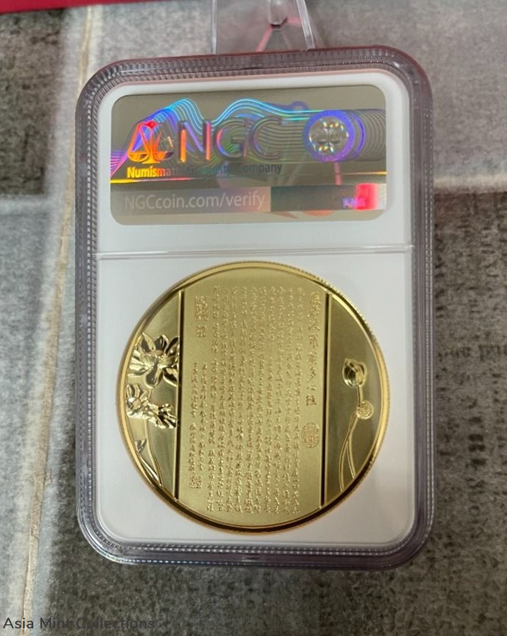 2022 China Cooper Gilded Proof Medal - GuanYin Ridding Dragon - NGC PF70 With Special Buddha 7 coins ingots bullion copper coin 2022 china cooper gilded proof medal guanyin ridding dragon ngc pf70 with special buddha