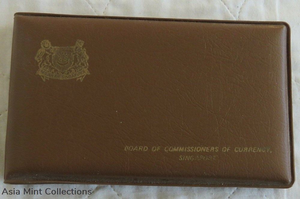 1975 6 Coin uncirculated set Lunar Year of the Rabbit - brown wallet 3 coins world singapore 1975 6 coin uncirculated set lunar year of the rabbit brown wallet