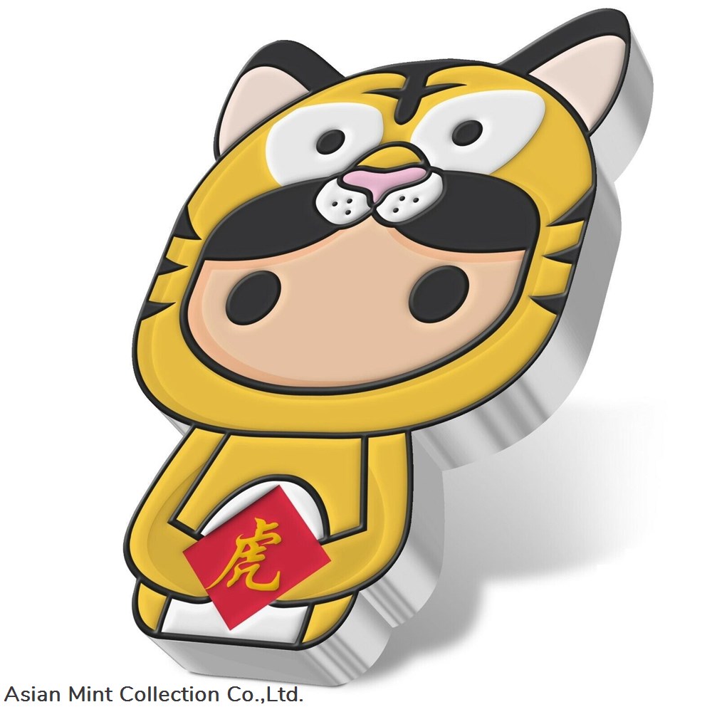 2022 - Lunar - Year of the Tiger 2022 1oz Silver Chibi Coin 3 coins ingots bullion ingot 2022 lunar year of the tiger 2022 1oz silver chibi coin