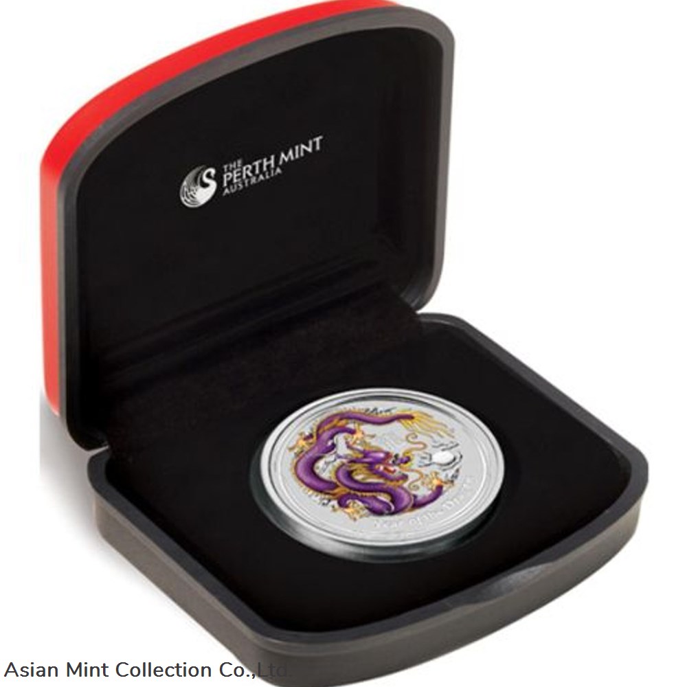 2012 - $1 ANDA Brisbane Show Lunar Year of The Dragon 1oz Silver Coloured Coin 3 coins 2012 1 anda brisbane show lunar year of the dragon 1oz silver coloured coin