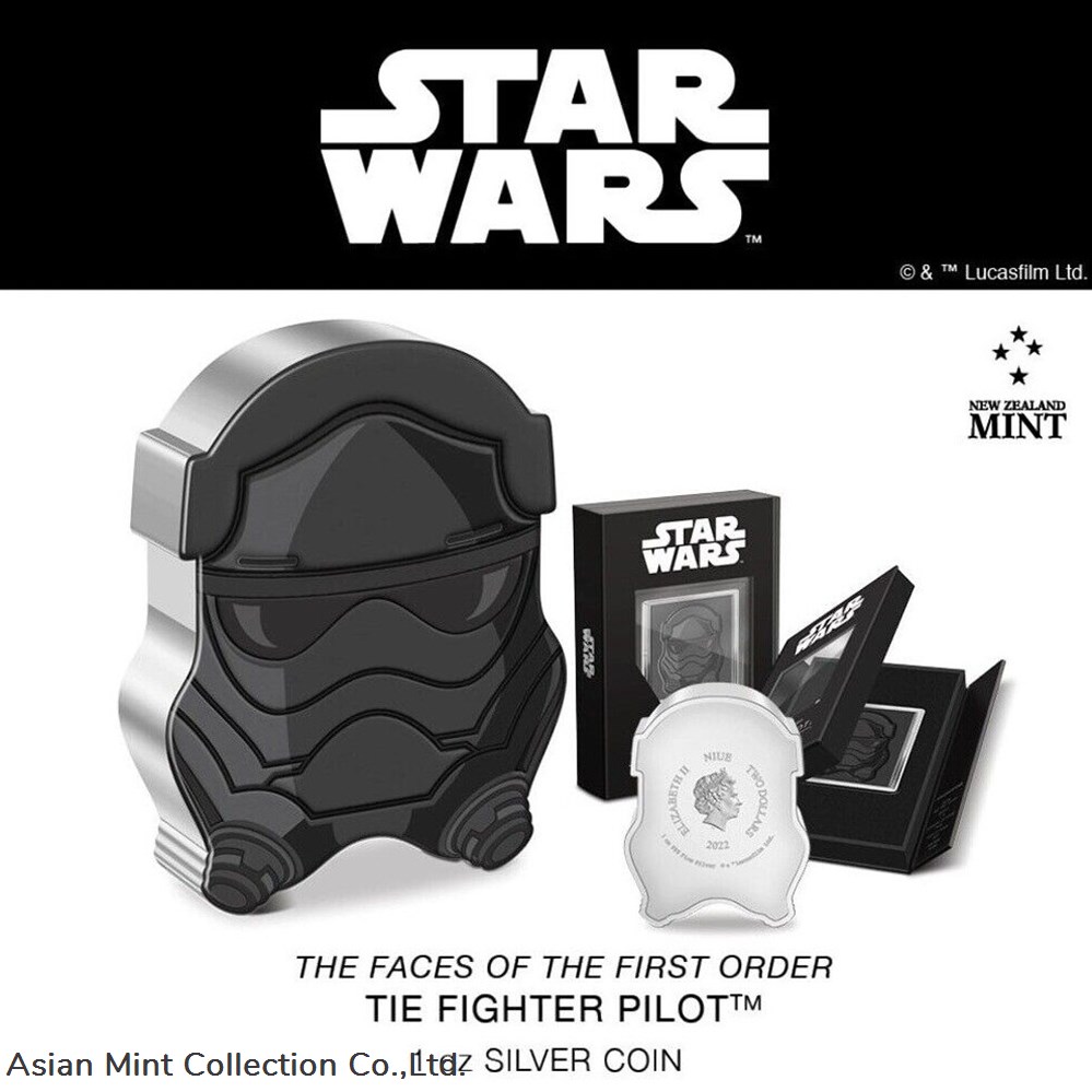 2022 Niue The Faces of the First Order TIE Fighter Pilot 1oz Silver Coin 5 coins ingots bullion ingot 2022 niue the faces of the first order tie fighter pilot 1oz silver coin