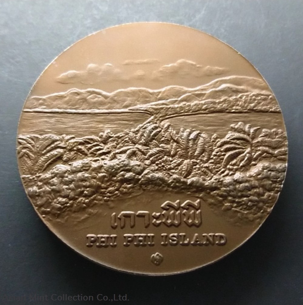 commemorative coin, medal of KARBI province size 7 cm coins commemorative coin medal of karbi province size 7 cm