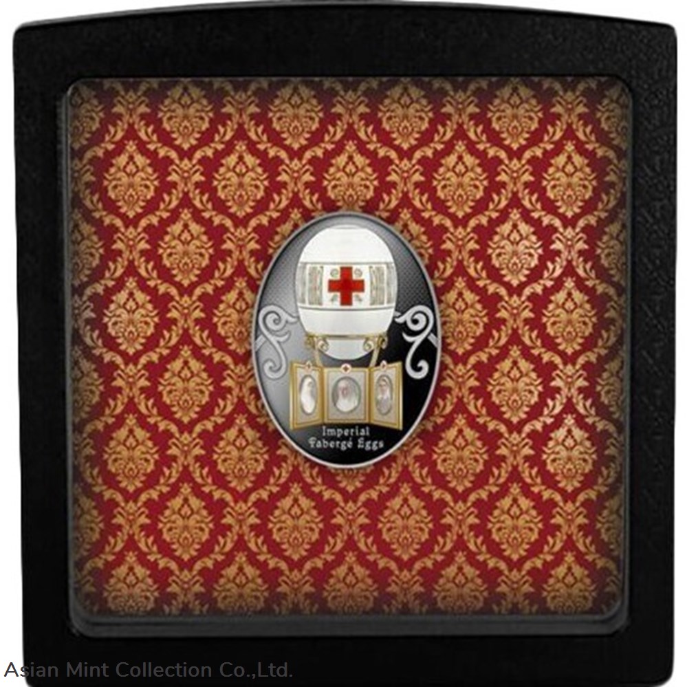 2021 - RED CROSS WITH IMPERIAL PORTRAITS EGG Faberge Silver Coin 1$ Niue 3 coins ingots bullion 2021 red cross with imperial portraits egg faberge silver coin 1 niue