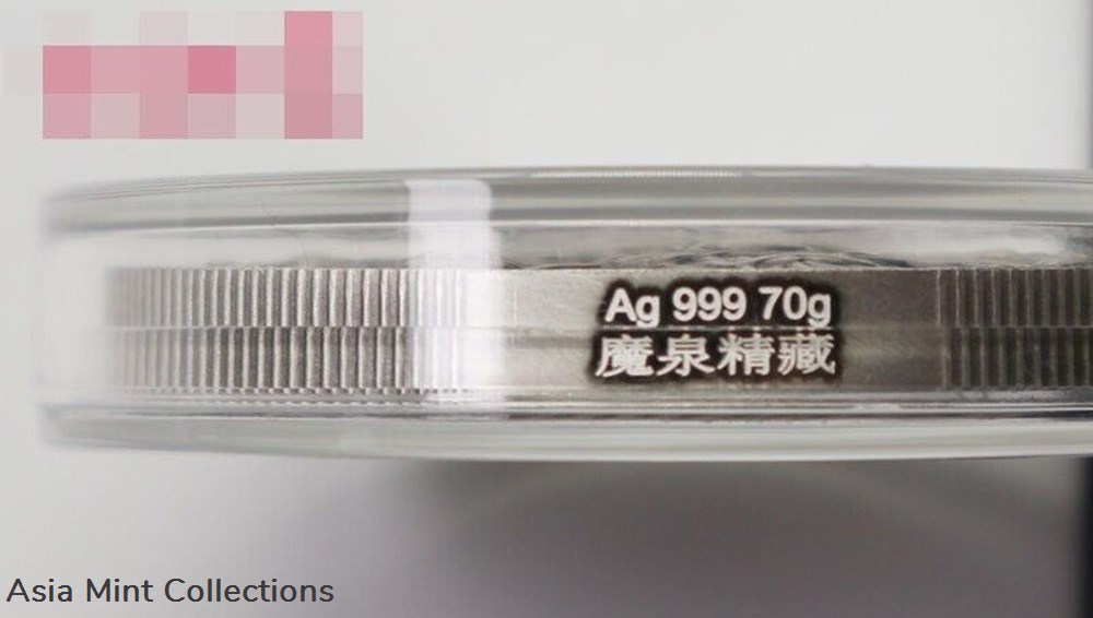coins ingots bullion coin 2022 china nine dragons guanyin commemorative silver medal 70g dragon medal