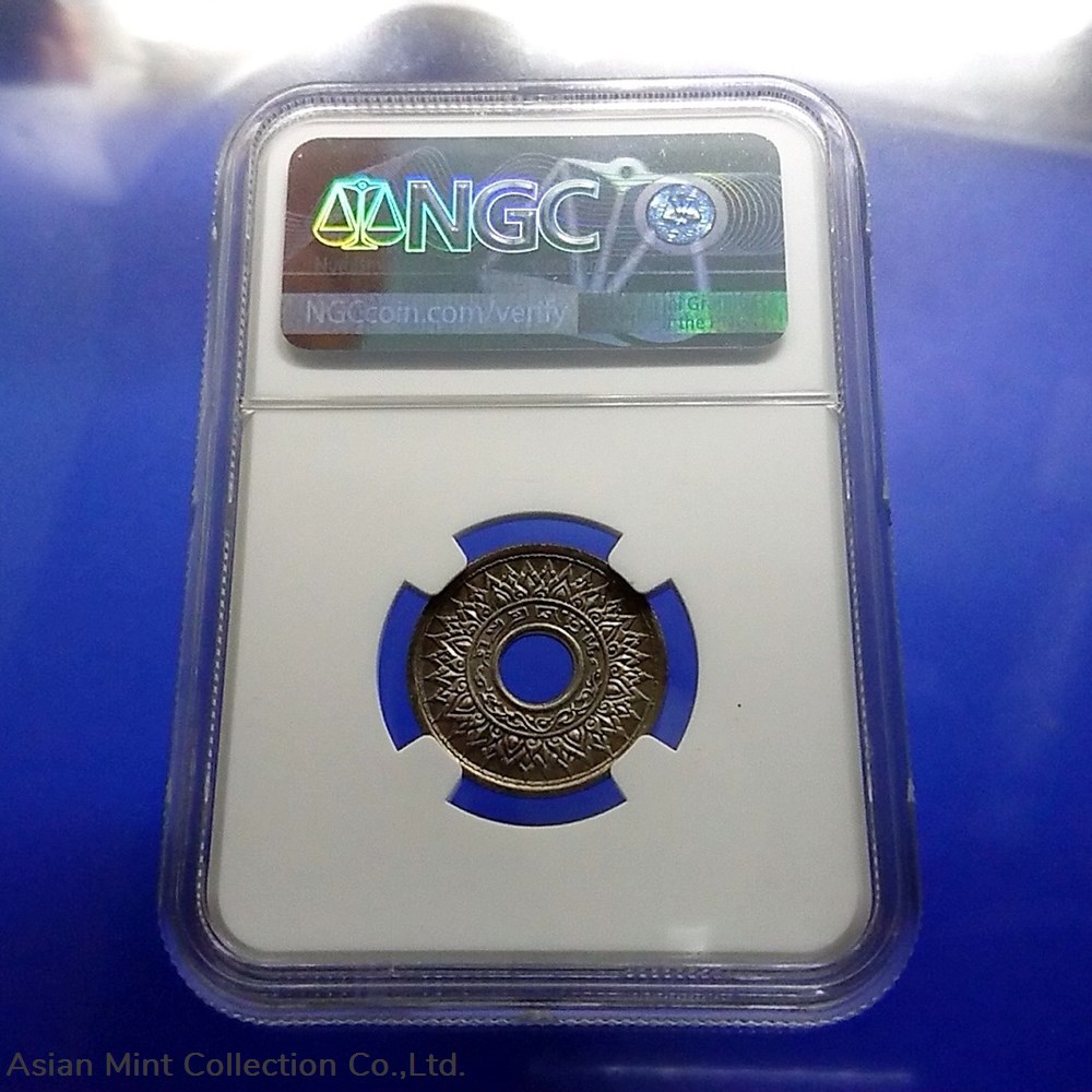 coins 1942 20 satang hole coin unused kanok pattern singha shin silver grade ms64 ngc 2485