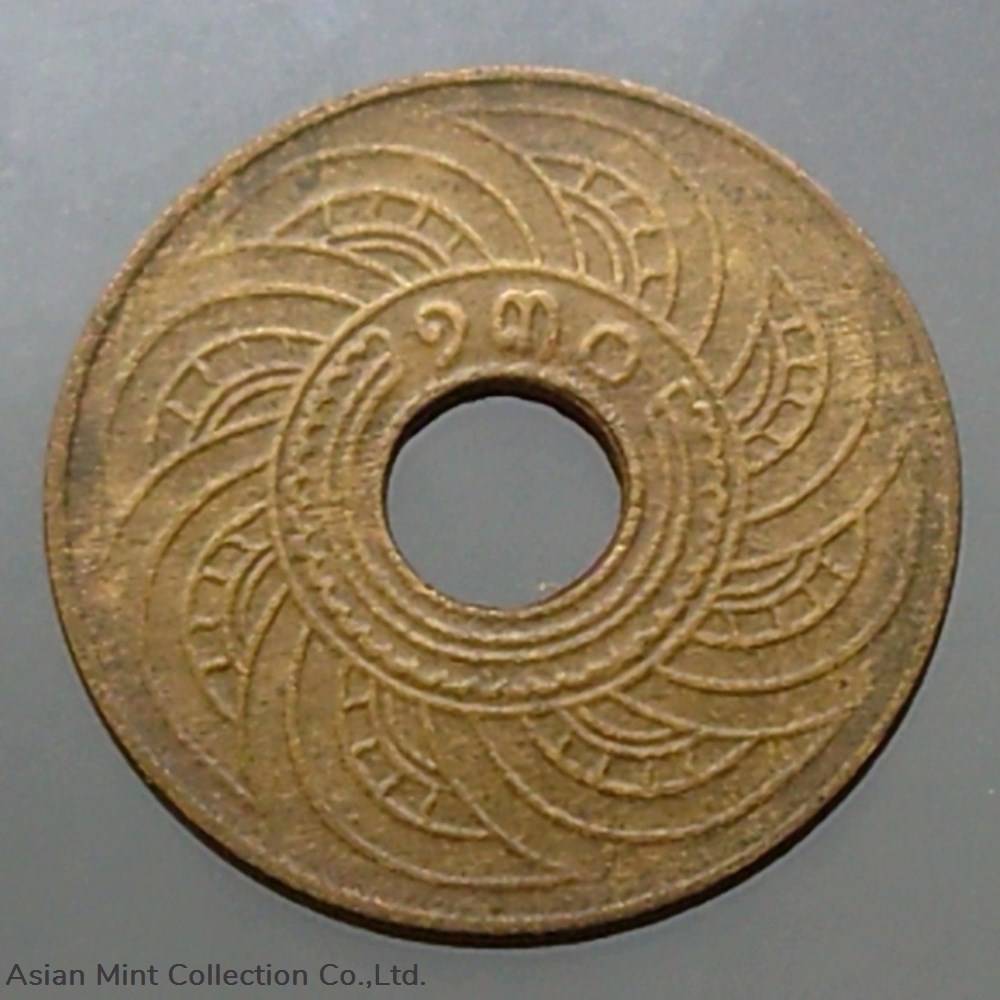 coins 1911 copper money 1 satang year r s 130