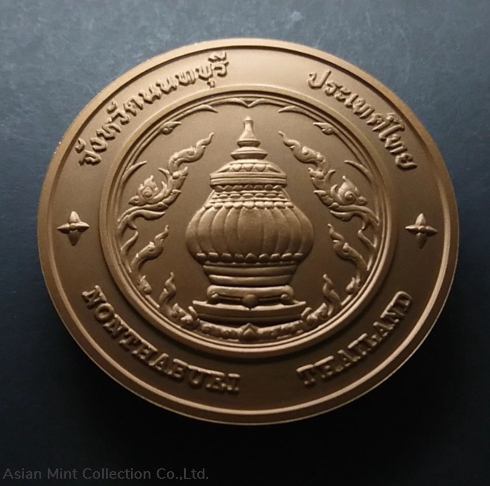 commemorative coin, medal of NONTHABURI province size 7 cm coins commemorative coin medal of nonthaburi province size 7 cm