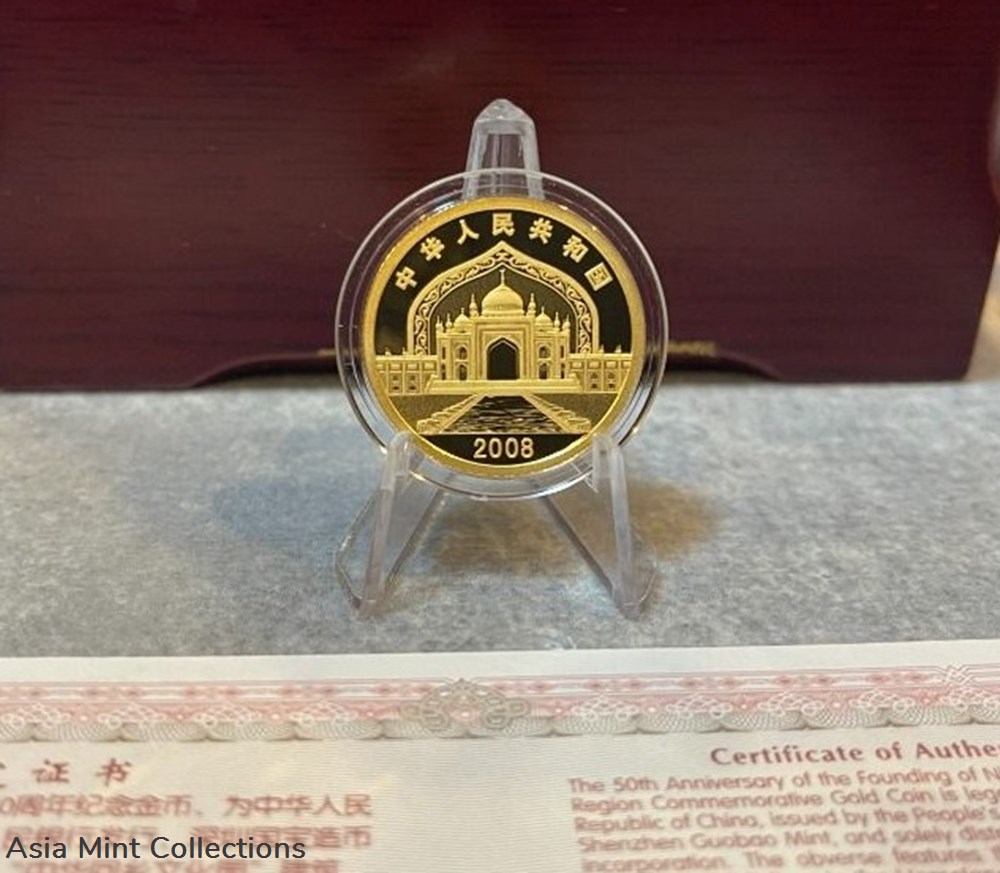 2008 China 100 Yuan 50th Anniversary of Ningxia Hui Tribe Autonomous Region 1/4oz Gold Proof Coins 3 ingots bullion 2008 china 100 yuan 50th anniversary of ningxia hui tribe autonomous region 1 4oz gold proof coins