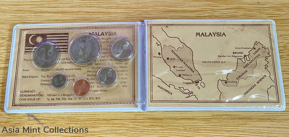 coins 1980 1981 malaysia bu mint set world monetarium kuala lumpur