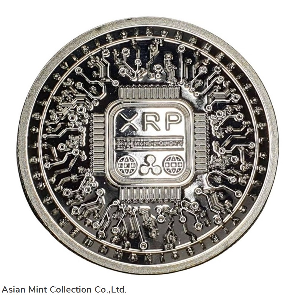 2010 - XRP Silver Coin coins ingots bullion 2010 xrp silver coin