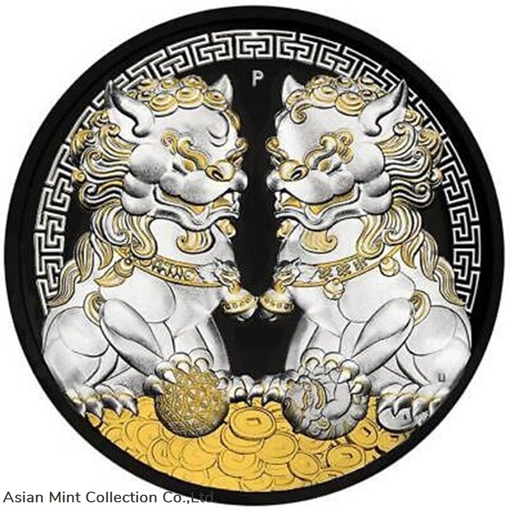 coins 2020 1 guardian lions pixiu black white 1 oz silver coin