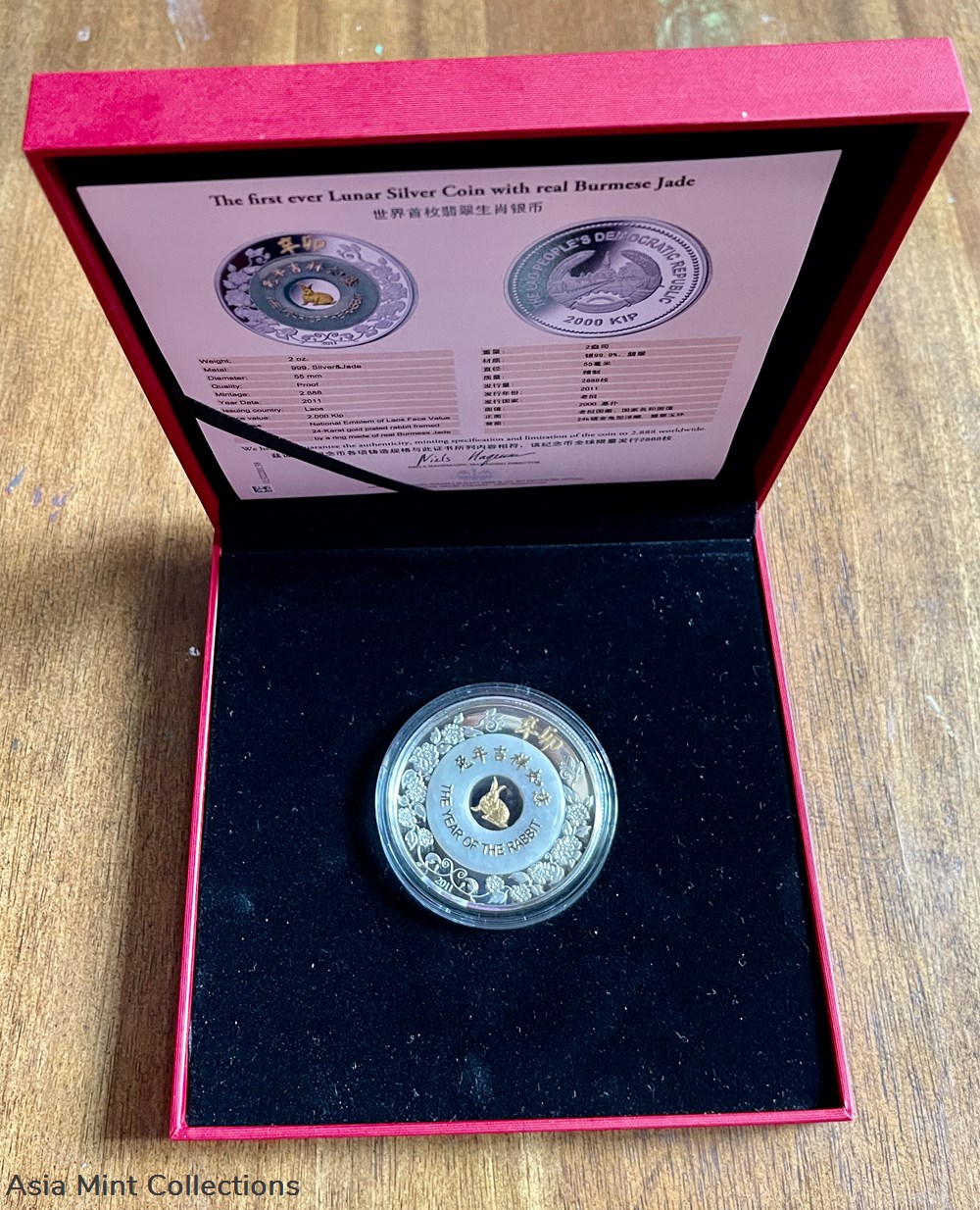 2011 Laos Lunar Series - 'Year Of The Rabbit' Silver (999) Jade 3 coins ingots bullion coin 2011 laos lunar series year of the rabbit silver 999 jade